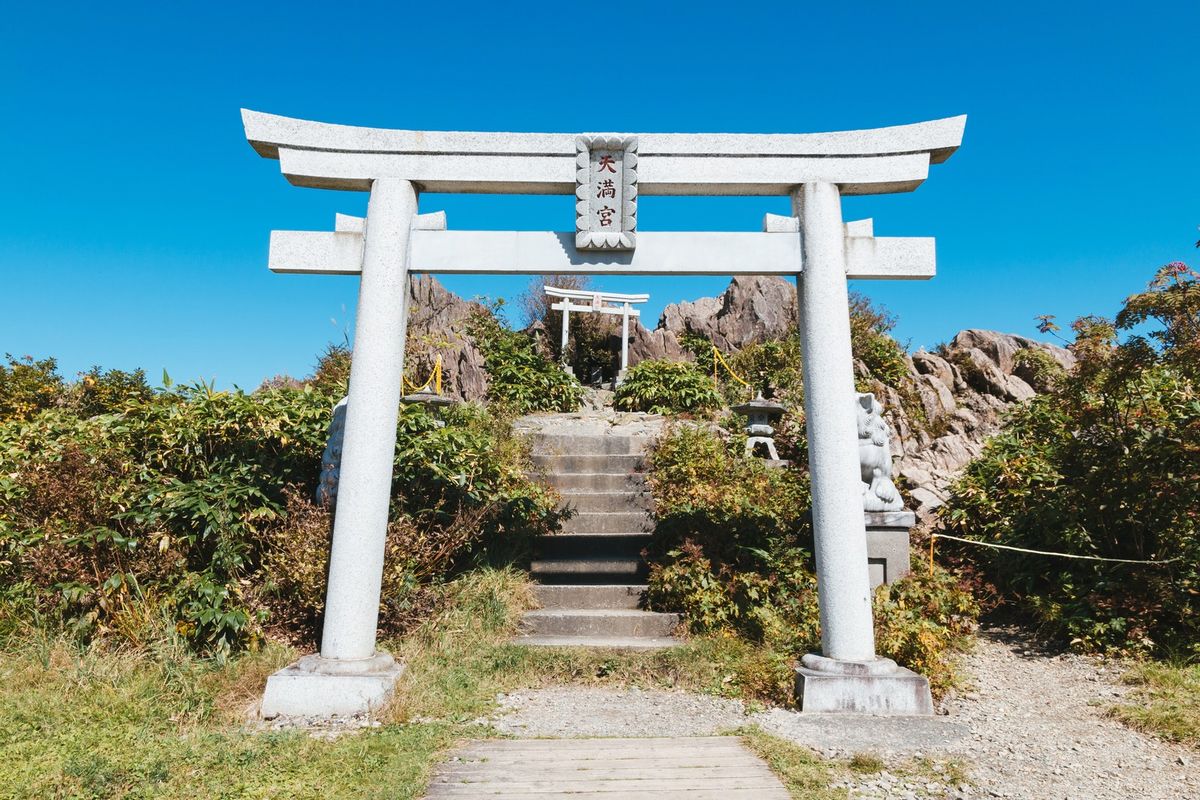 谷川岳麓 天満宮の鳥居